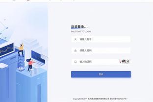 betway体育微博截图0